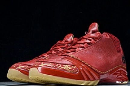 811645-650 Jordan 23 Chicago 1213